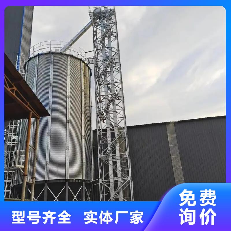 稻谷装配式钢板仓长期有效