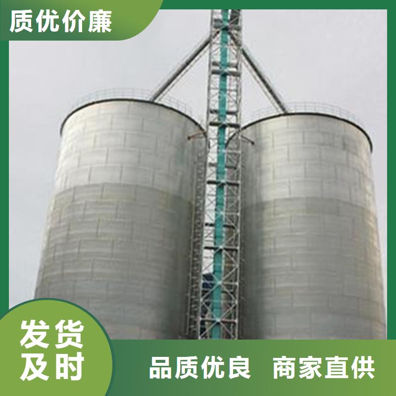 高品质镀锌装配式钢板仓_镀锌装配式钢板仓厂商