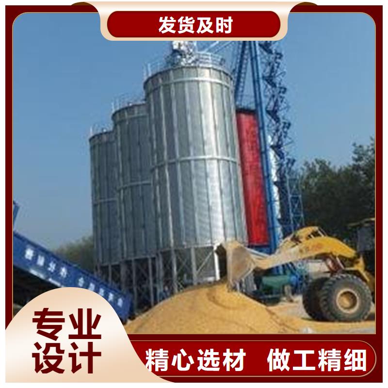 大型粮食存储设备-全国接单