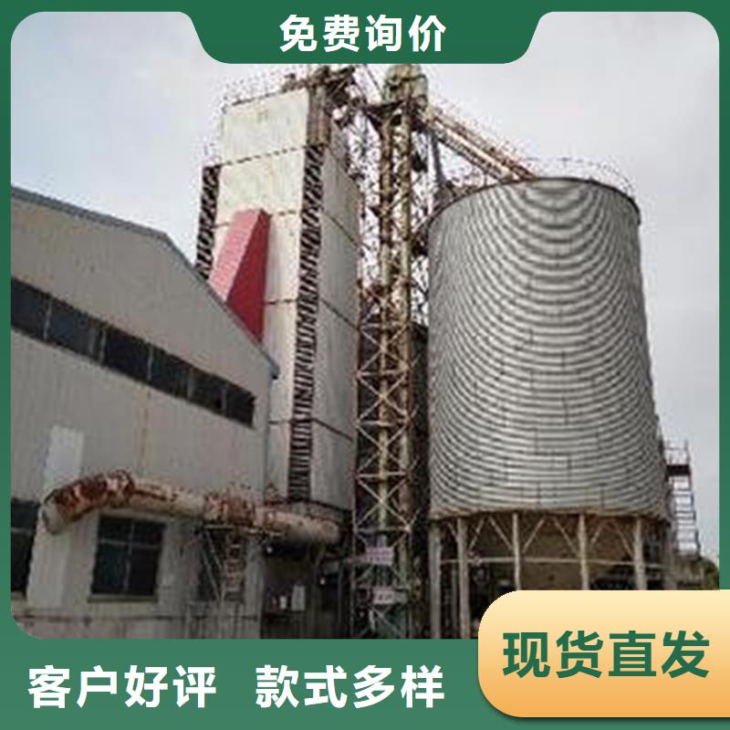 生产粮食储存仓的实力厂家