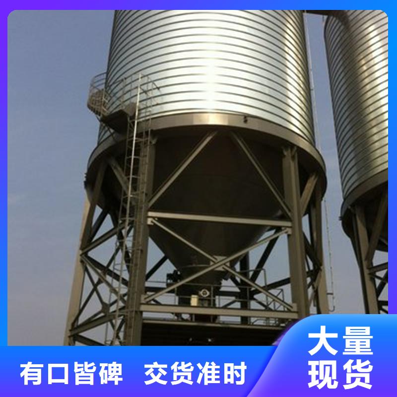 玉米立筒仓距您较近