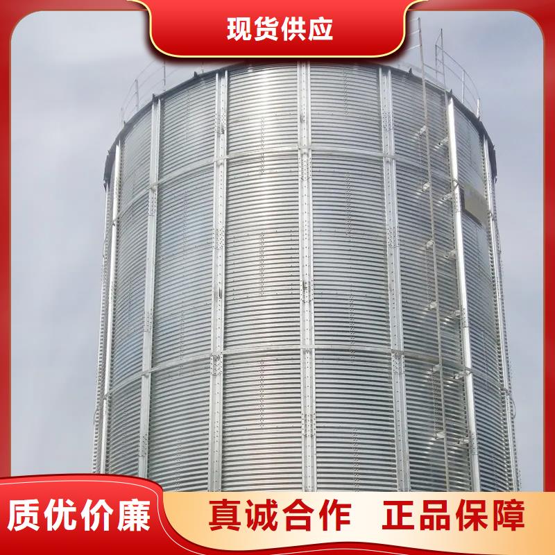 玉米立筒仓距您较近