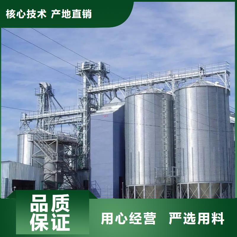 800吨玉米钢板仓款式齐全