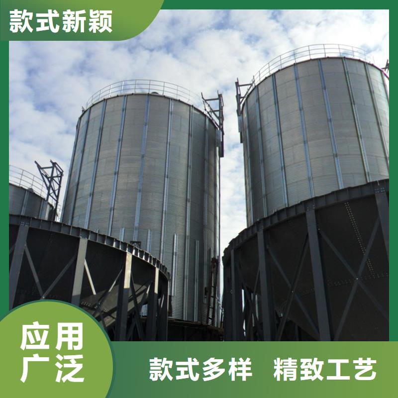 供应批发玉米储存罐-省心