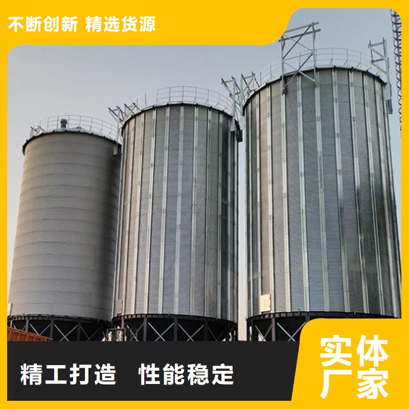 生产粮食储存仓的实力厂家