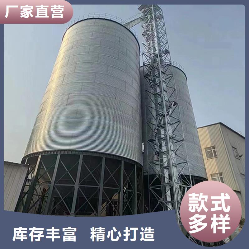 装配式粮仓钢板仓设计