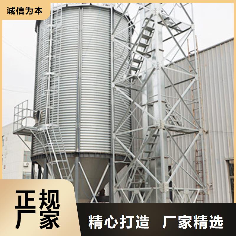 供应批发玉米储存罐-省心
