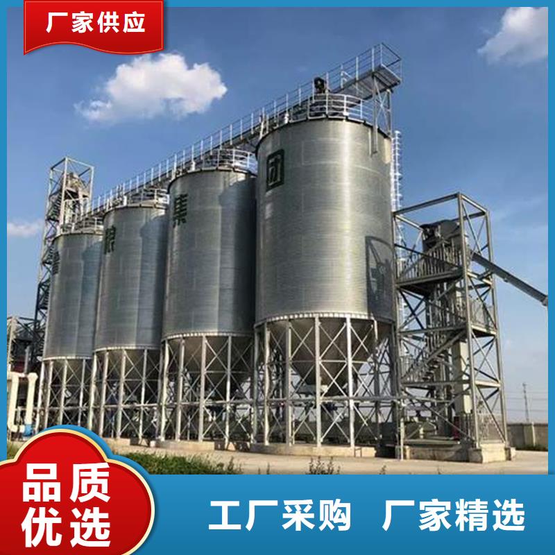高品质镀锌装配式钢板仓_镀锌装配式钢板仓厂商