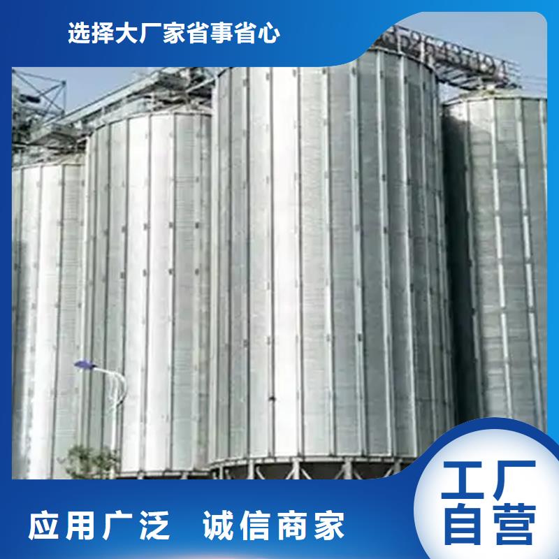 装配式粮仓钢板仓设计
