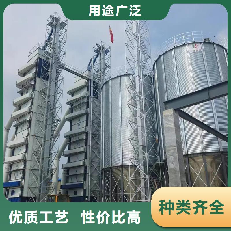 800吨玉米钢板仓_支持定制