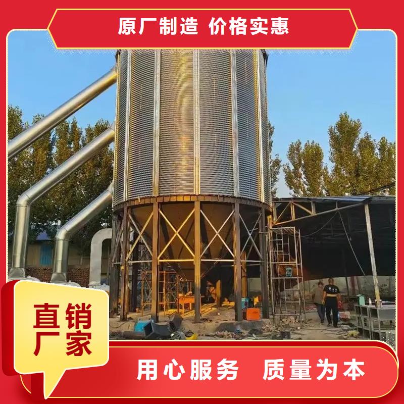 生产粮食储存仓的实力厂家