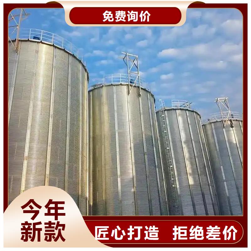 批发装配式粮食存储仓_优质厂家