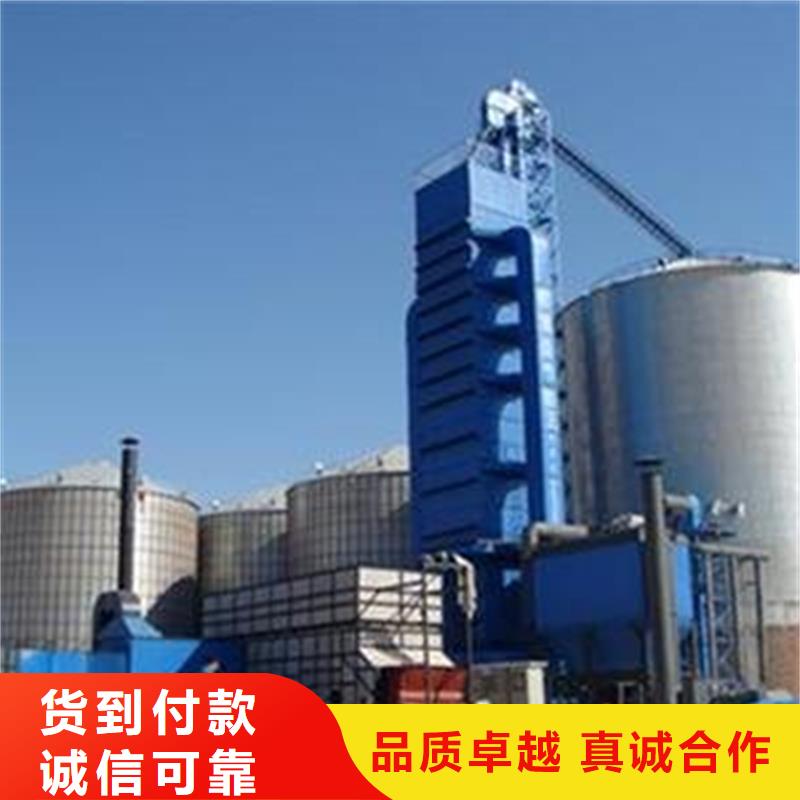 装配式储粮钢板仓售后无忧大厂