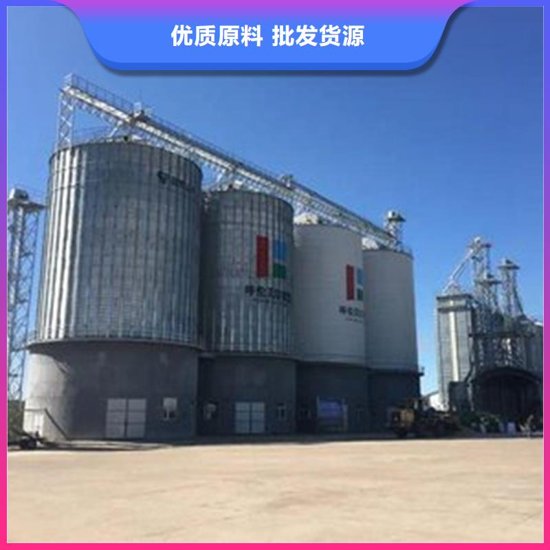 装配式储粮钢板仓售后无忧大厂