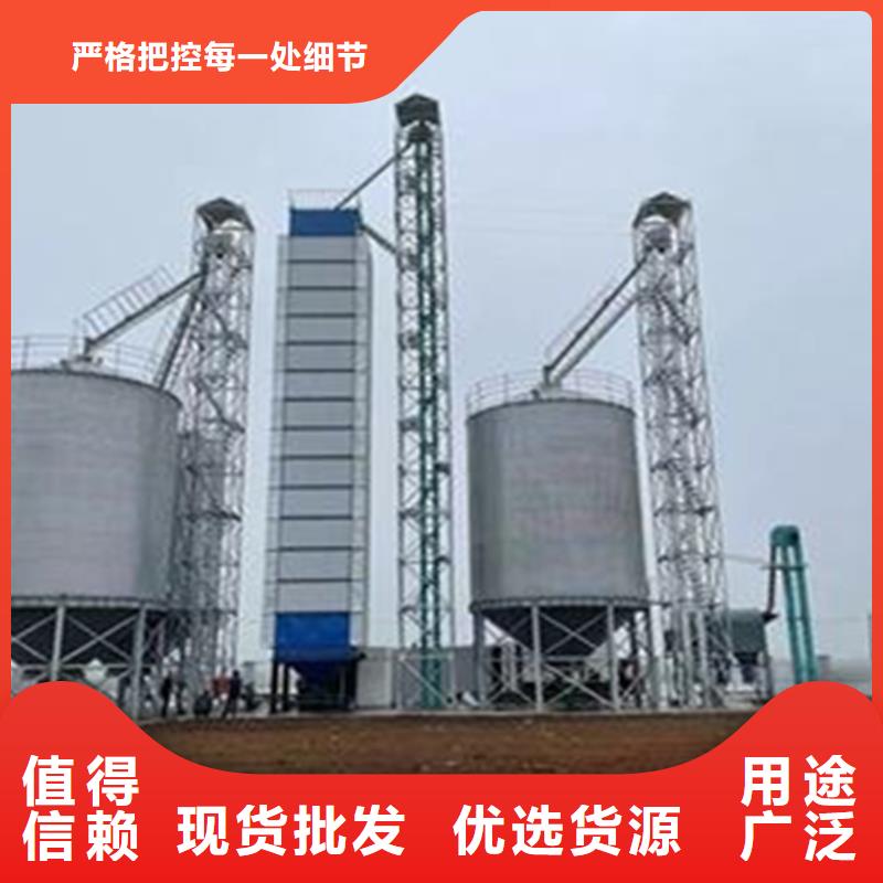 生产粮食储存仓的实力厂家