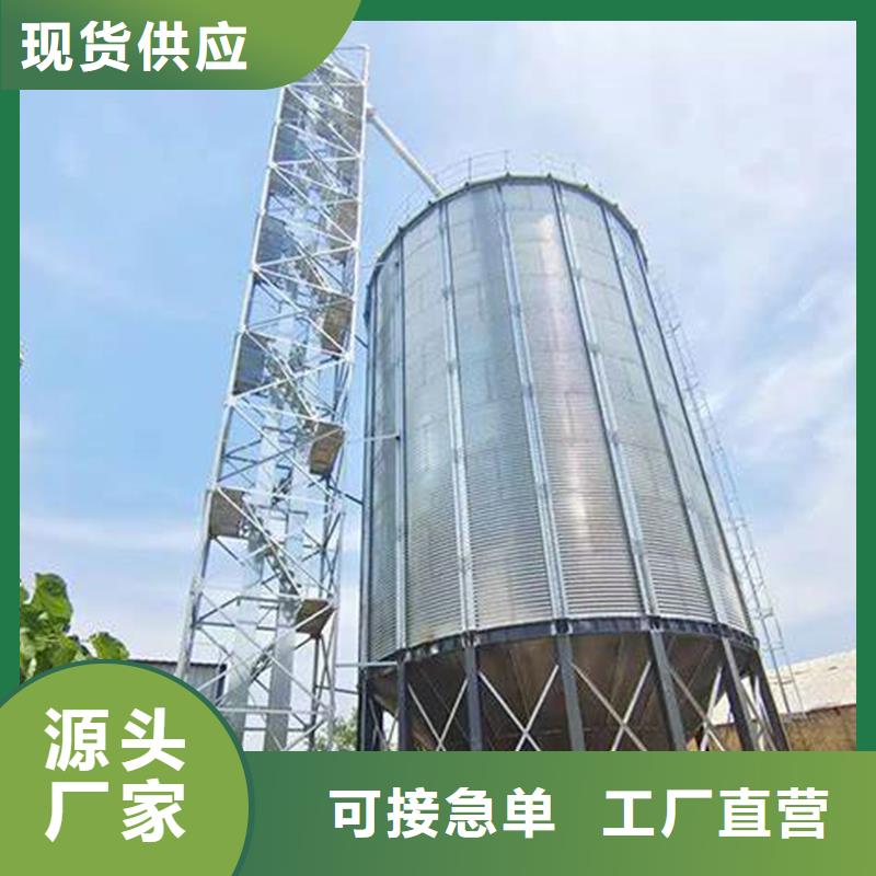 发货及时的小麦装配式钢板仓厂家