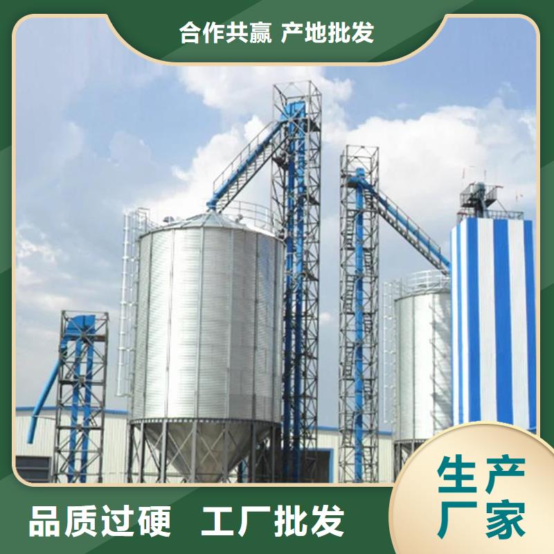 生产粮食储存仓的实力厂家