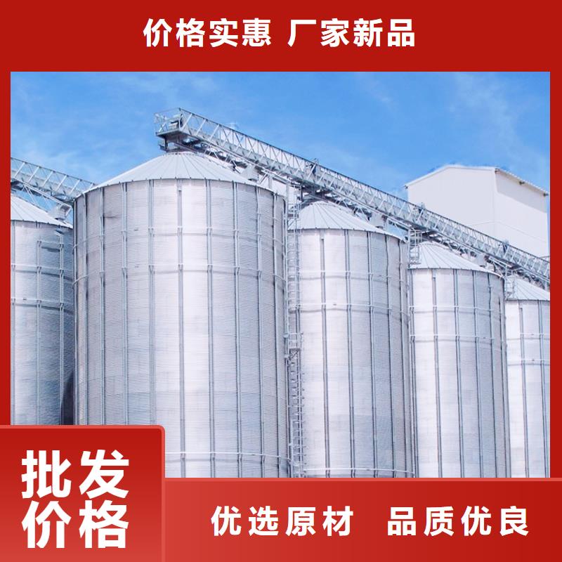 装配式粮仓钢板仓设计