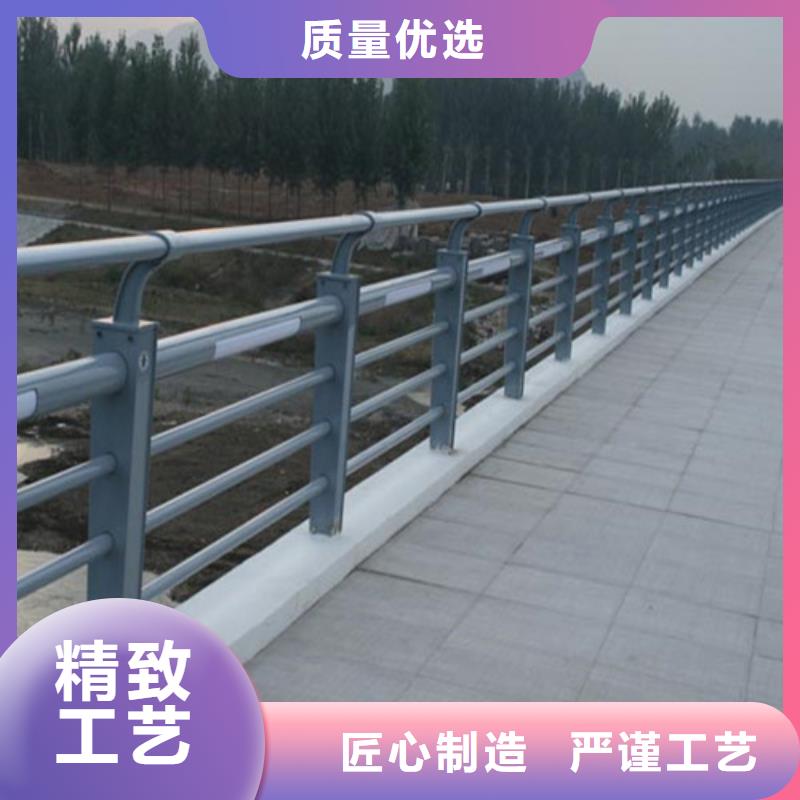 公路碳素钢喷塑护栏使用寿命长