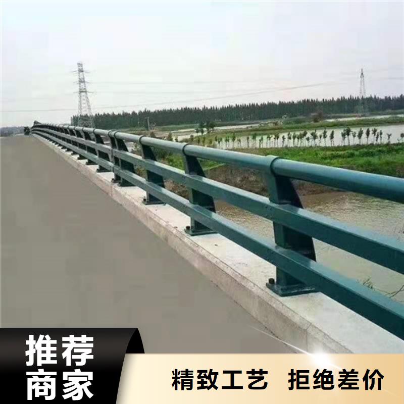 河道防撞护栏价格合理