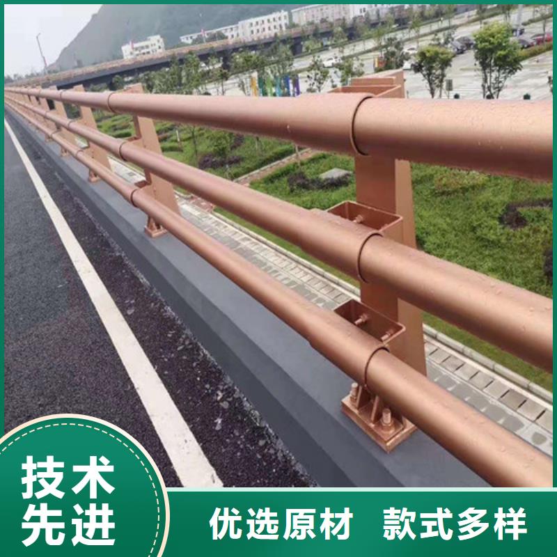 道路防撞护栏外形美观