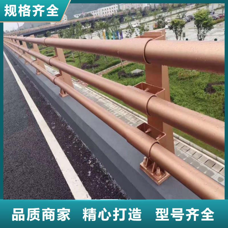 道路防撞护栏样式