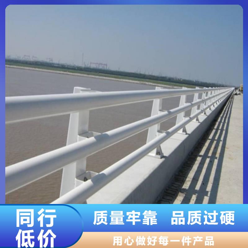 道路河道护栏产品质量好