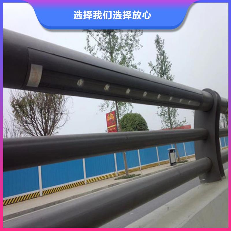 公路碳素钢喷塑护栏使用寿命长