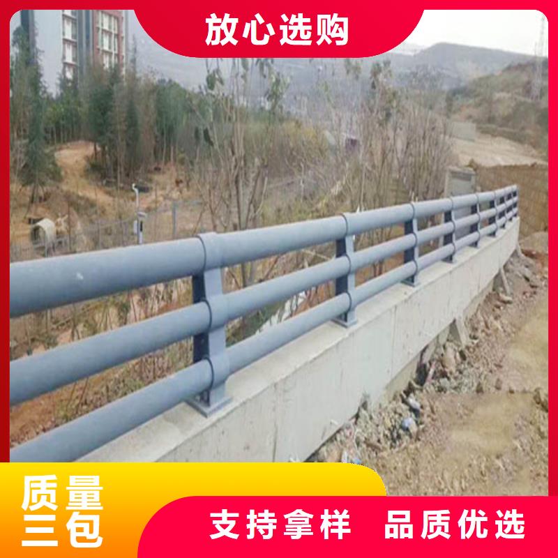 公路桥梁防撞护栏样式