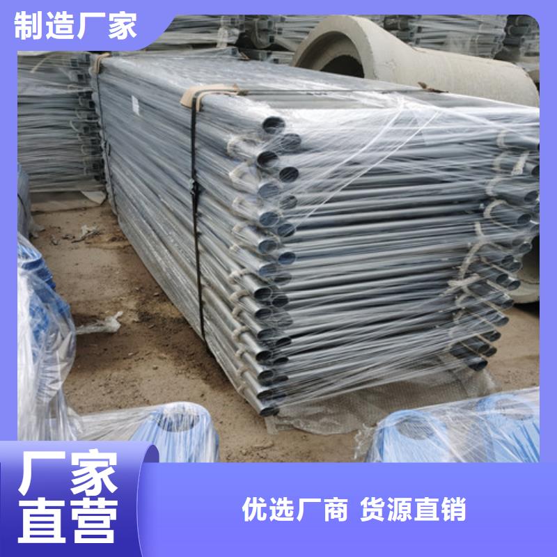 公路碳素钢喷漆护栏使用寿命长