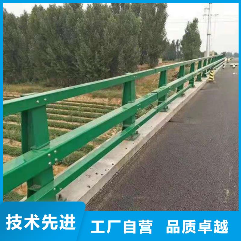 供应昌江县景观桥梁不锈钢复合管护栏现货