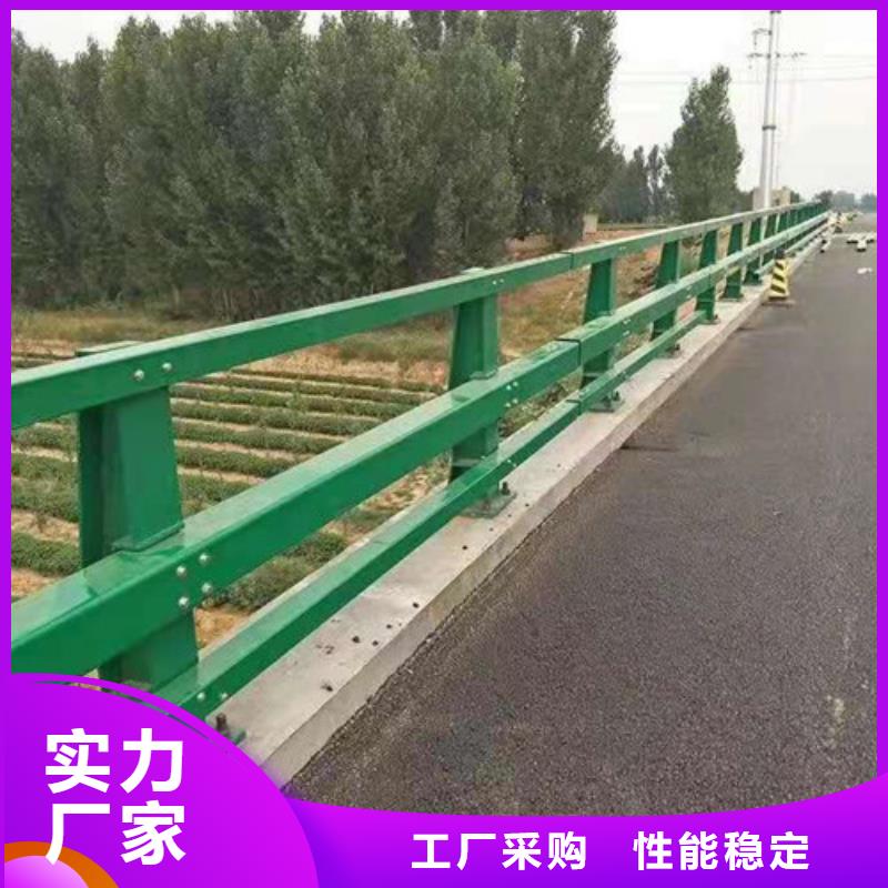 道路景观护栏_价格实在