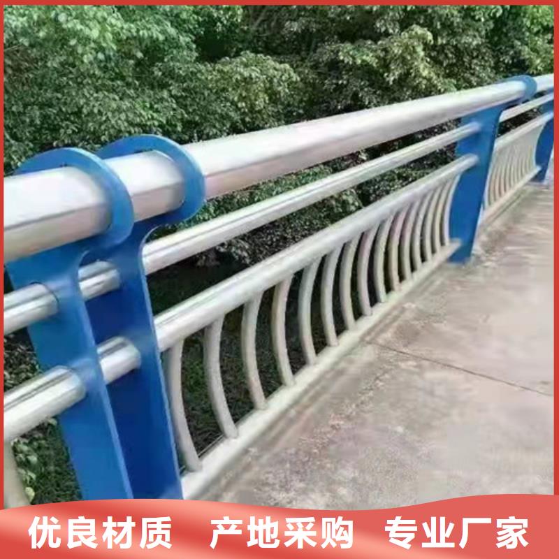 桥梁护栏【城市景观防护栏】物流配送