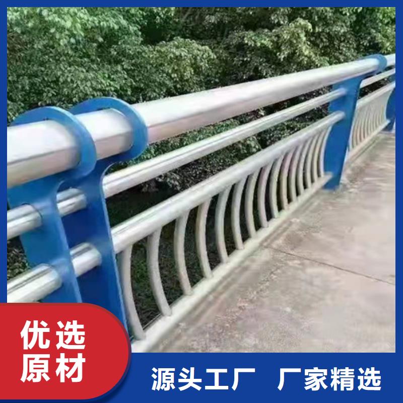 不锈钢河道护栏_不锈钢河道护栏生产厂家