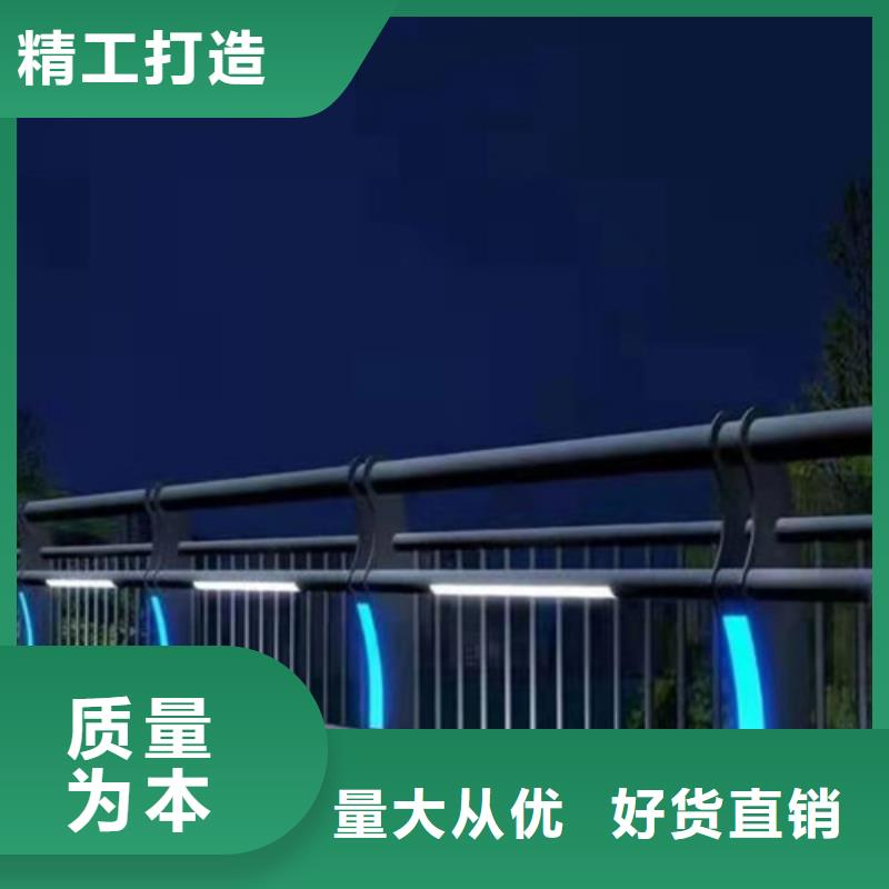 注重桥梁不锈钢复合管护栏质量的厂家
