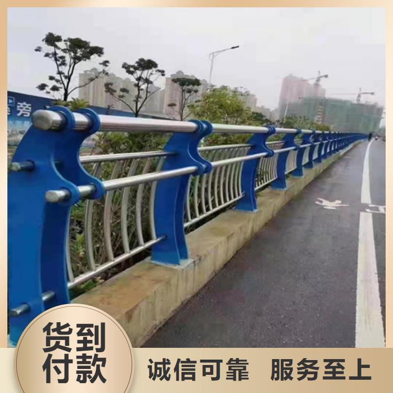 道路隔离栏杆交期快