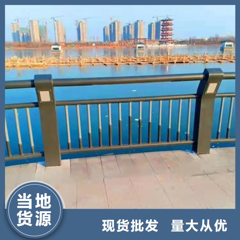 天桥景观护栏品质优异