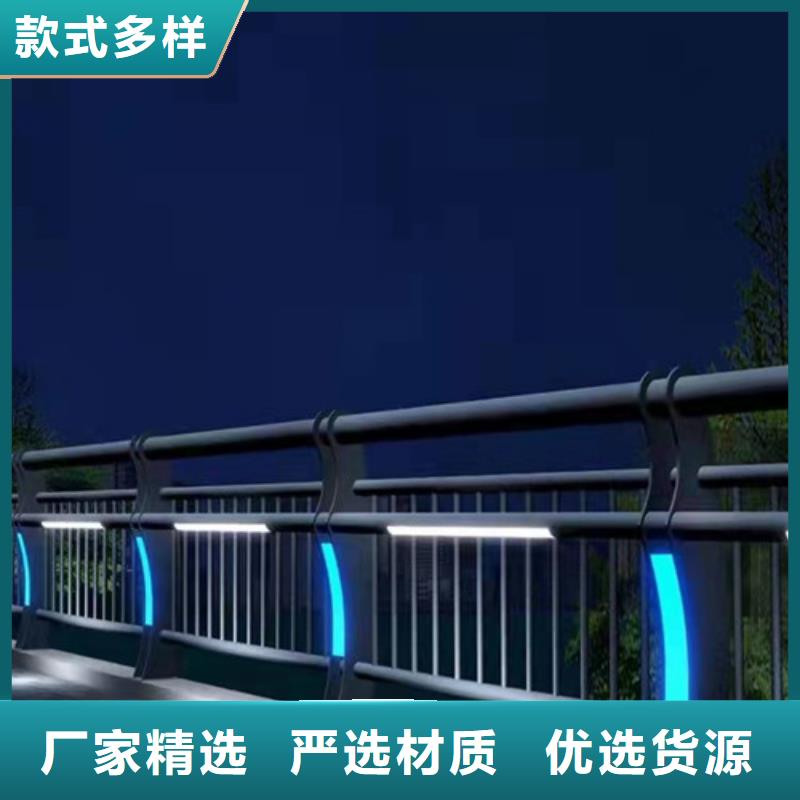 人行道天桥灯光护栏2024新款设计