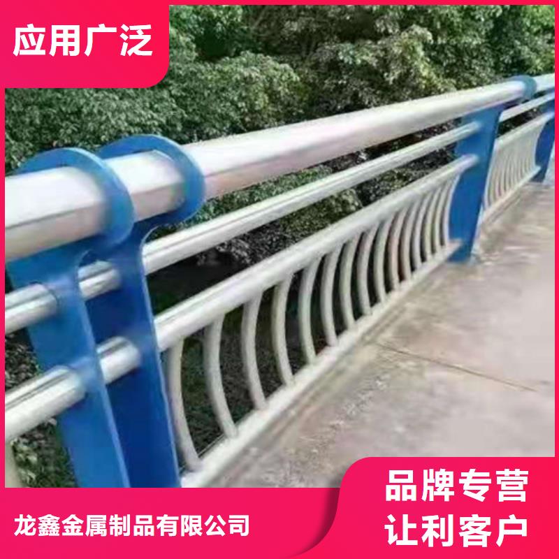 钢管喷塑护栏大品牌口碑好