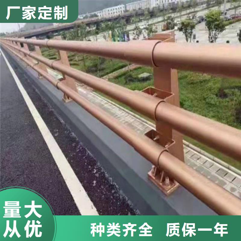 不锈钢道路隔离护栏加工价格合理