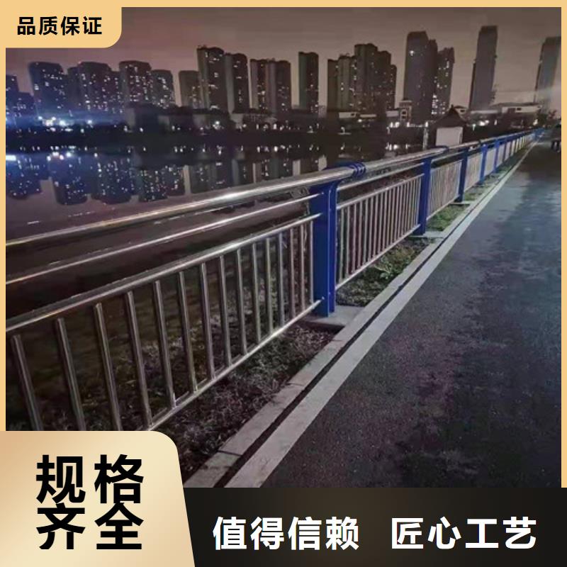 路桥防撞护栏