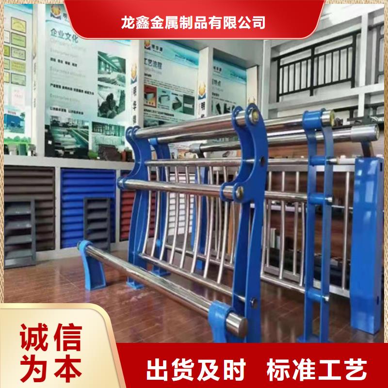 景观护栏【防撞桥梁护栏】低价货源