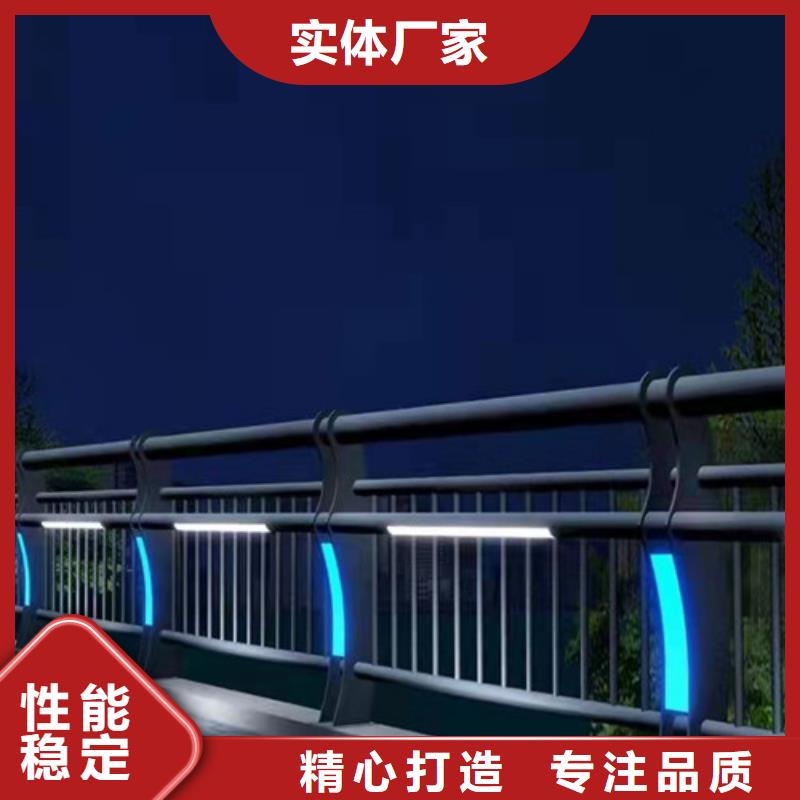 临高县201道路隔离护栏