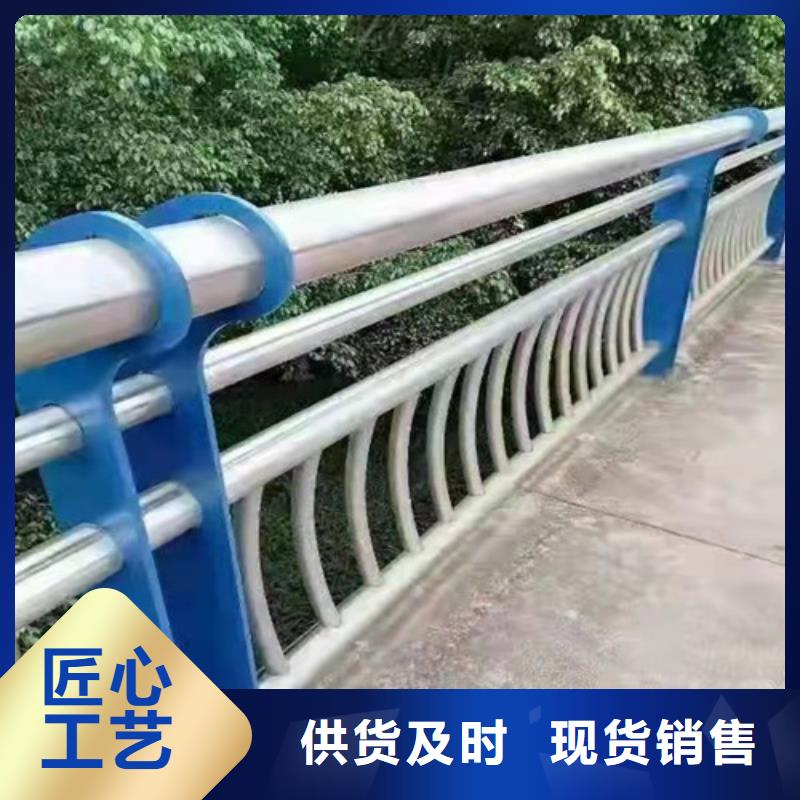 景观护栏【不锈钢桥梁护栏】好品质售后无忧