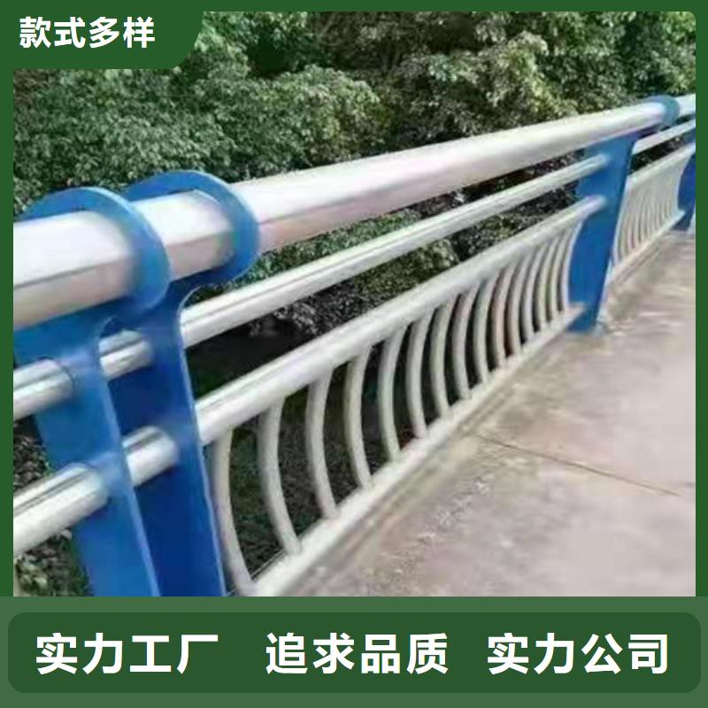 道路防撞护栏