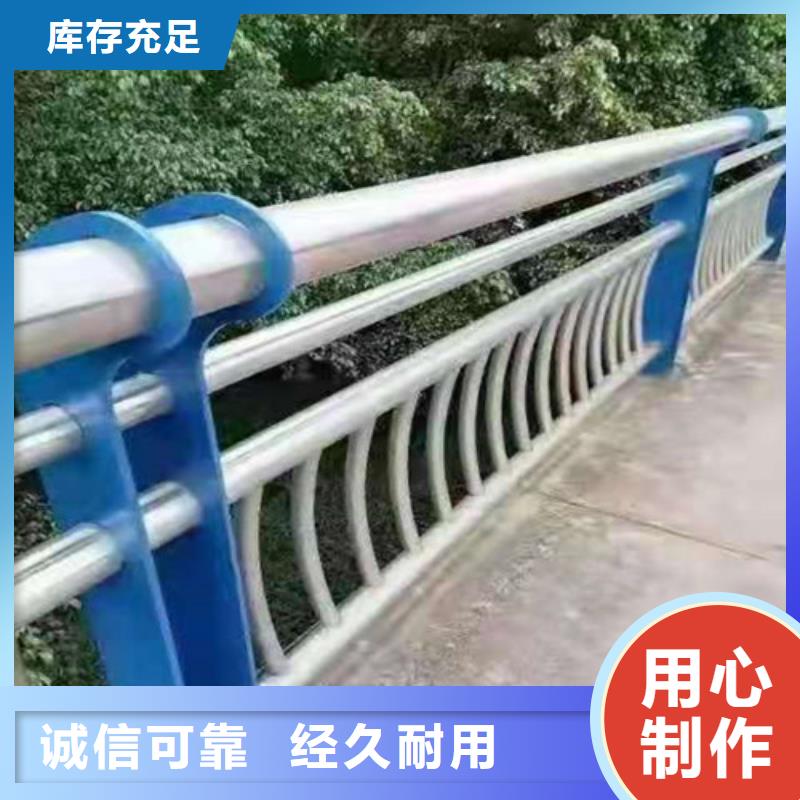 不锈钢碳素钢复合管桥梁护栏