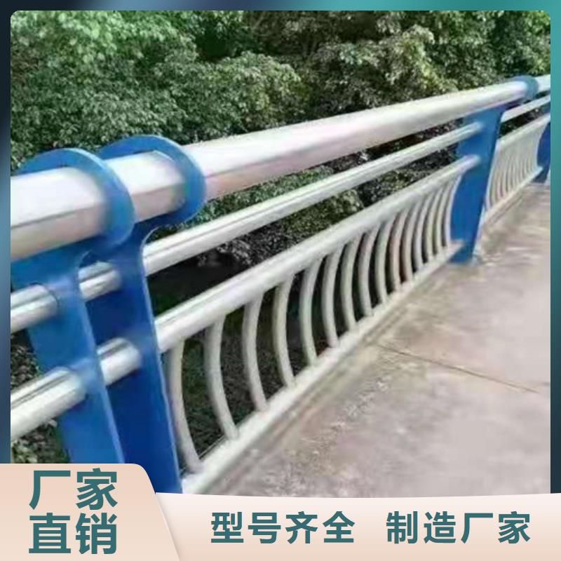 桥梁护栏