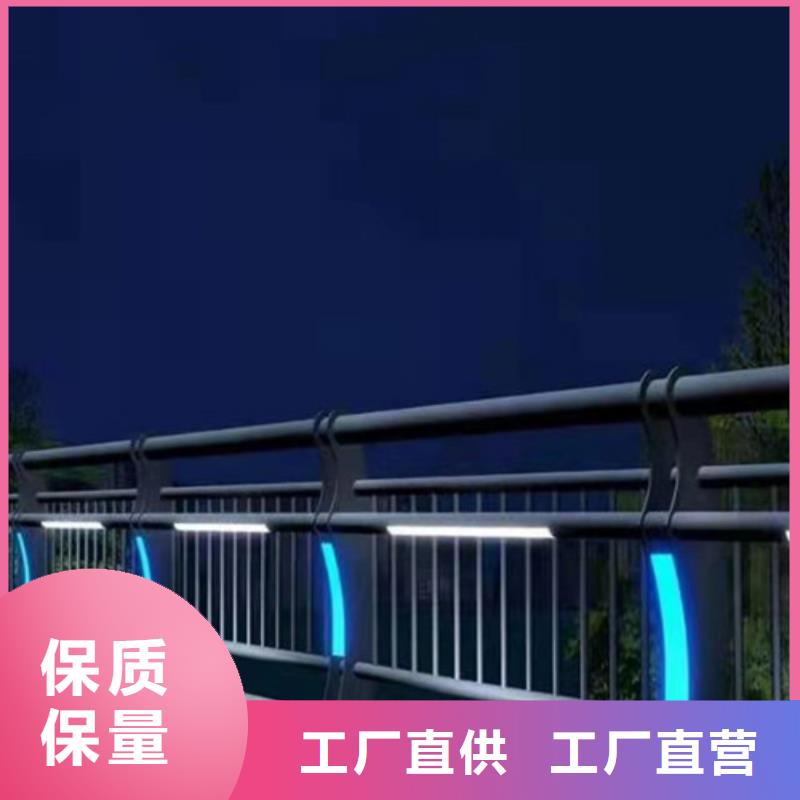 【景观护栏河道栏杆高标准高品质】