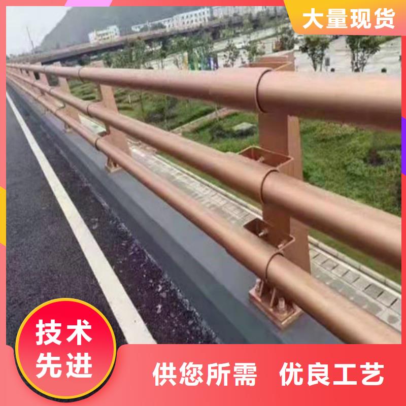 201道路隔离护栏