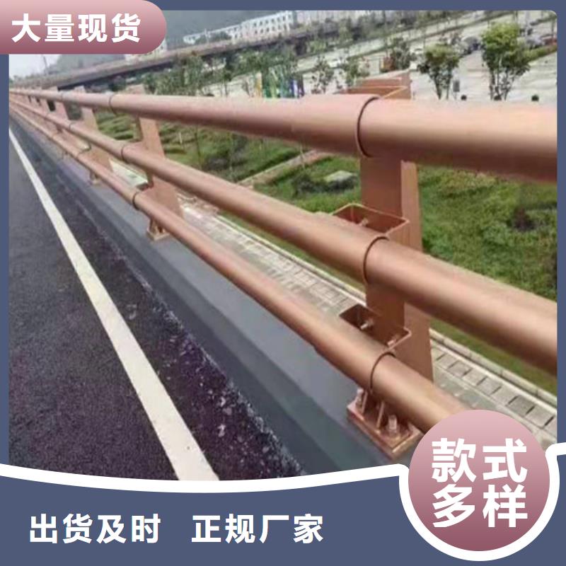 道路护栏